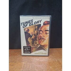 Tunes of Glory (The Criterion Collection DVD) Alec Guiness -Special Features NEW